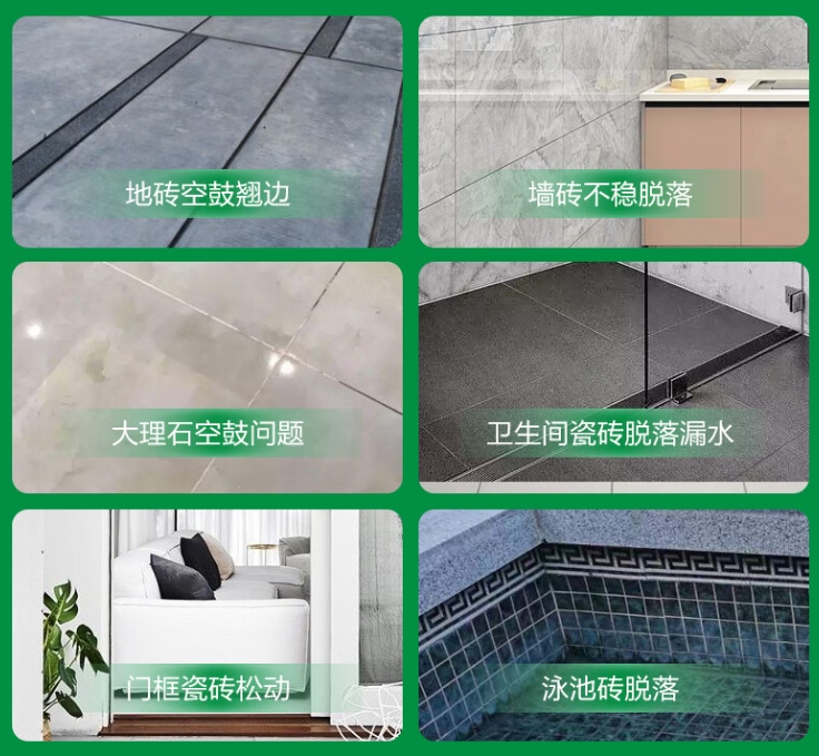 兴庆瓷砖空鼓维修公司分享下旧房翻新时，原瓷砖基层处理不到位可能会导致的问题